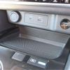 nissan x-trail 2022 CFJ1673481 image 32