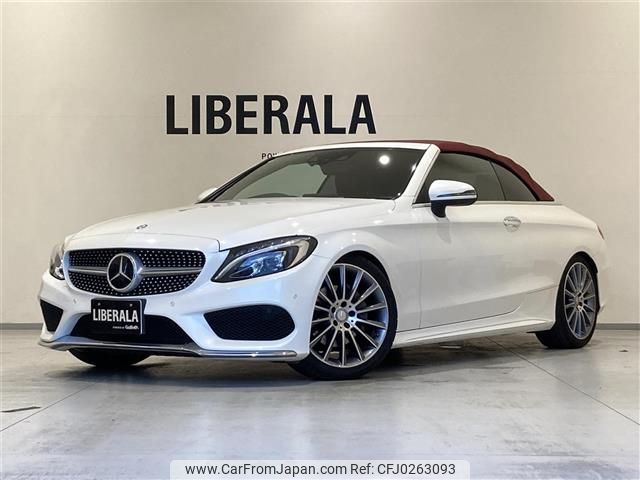 mercedes-benz c-class 2016 -MERCEDES-BENZ--Benz C Class DBA-205440C--WDD2054402F437584---MERCEDES-BENZ--Benz C Class DBA-205440C--WDD2054402F437584- image 1