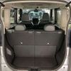nissan roox 2024 -NISSAN 【湘南 581ﾀ7237】--Roox 4AA-B48A--B48A-0503728---NISSAN 【湘南 581ﾀ7237】--Roox 4AA-B48A--B48A-0503728- image 9
