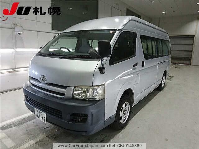 toyota hiace-van 2005 -TOYOTA 【札幌 100ﾅ6167】--Hiace Van TRH226K--0001220---TOYOTA 【札幌 100ﾅ6167】--Hiace Van TRH226K--0001220- image 1