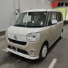 daihatsu move-canbus 2020 -DAIHATSU 【後日 】--Move Canbus LA800S--LA800S-1006539---DAIHATSU 【後日 】--Move Canbus LA800S--LA800S-1006539- image 5