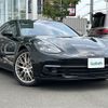 porsche panamera 2020 -PORSCHE--Porsche Panamera ALA-G2J29A--WP0ZZZ97ZLL132254---PORSCHE--Porsche Panamera ALA-G2J29A--WP0ZZZ97ZLL132254- image 1