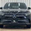 mercedes-benz eqa 2023 CFJ1564616 image 12