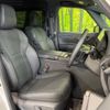 toyota alphard 2024 -TOYOTA--Alphard 6AA-AAHH40W--AAHH40-4004706---TOYOTA--Alphard 6AA-AAHH40W--AAHH40-4004706- image 8