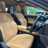 lexus nx 2023 quick_quick_AAZH20_AAZH20-1004582 image 8