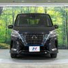 nissan serena 2021 -NISSAN--Serena 6AA-HFC27--HFC27-112578---NISSAN--Serena 6AA-HFC27--HFC27-112578- image 16
