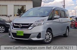 nissan serena 2018 quick_quick_DBA-C27_C27-007970