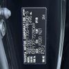 toyota sienta 2021 -TOYOTA--Sienta 5BA-NSP170G--NSP170-7278069---TOYOTA--Sienta 5BA-NSP170G--NSP170-7278069- image 10