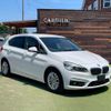 bmw 2-series 2016 GOO_JP_700040317230250619002 image 1