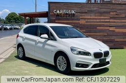 bmw 2-series 2016 GOO_JP_700040317230250619002