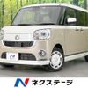 daihatsu move-canbus 2022 -DAIHATSU--Move Canbus 5BA-LA800S--LA800S-0291274---DAIHATSU--Move Canbus 5BA-LA800S--LA800S-0291274- image 1