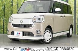 daihatsu move-canbus 2022 -DAIHATSU--Move Canbus 5BA-LA800S--LA800S-0291274---DAIHATSU--Move Canbus 5BA-LA800S--LA800S-0291274-