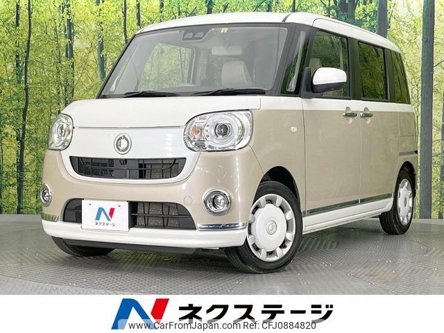 daihatsu move-canbus 2022 -DAIHATSU--Move Canbus 5BA-LA800S--LA800S-0291274---DAIHATSU--Move Canbus 5BA-LA800S--LA800S-0291274- image 1