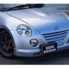 daihatsu copen 2003 quick_quick_LA-L880K_L880K-0006946 image 3