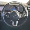 mercedes-benz glb-class 2021 -MERCEDES-BENZ--Benz GLB 3DA-247613M--W1N2476132W146460---MERCEDES-BENZ--Benz GLB 3DA-247613M--W1N2476132W146460- image 5