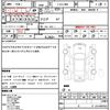 toyota land-cruiser-prado 1994 quick_quick_Y-KZJ78W_KZJ78-0014316 image 21