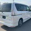 nissan serena 2015 -NISSAN--Serena DAA-HFC26--HFC26-290471---NISSAN--Serena DAA-HFC26--HFC26-290471- image 20