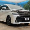 toyota vellfire 2016 -TOYOTA--Vellfire DBA-AGH35W--AGH35-0014470---TOYOTA--Vellfire DBA-AGH35W--AGH35-0014470- image 17