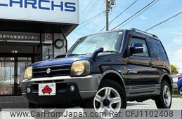 suzuki jimny 2008 -SUZUKI--Jimny ABA-JB23W--JB23W-603969---SUZUKI--Jimny ABA-JB23W--JB23W-603969-