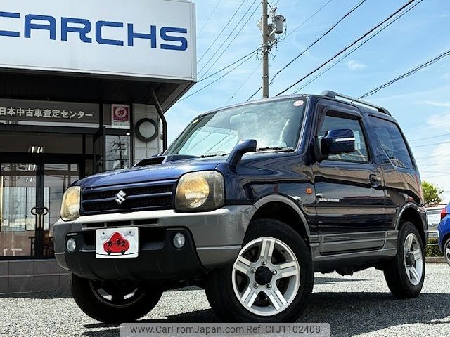 suzuki jimny 2008 -SUZUKI--Jimny ABA-JB23W--JB23W-603969---SUZUKI--Jimny ABA-JB23W--JB23W-603969- image 1