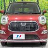 daihatsu cast 2016 -DAIHATSU--Cast DBA-LA250S--LA250S-0034373---DAIHATSU--Cast DBA-LA250S--LA250S-0034373- image 15