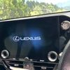 lexus nx 2022 -LEXUS--Lexus NX 6AA-AAZH20--AAZH20-6000457---LEXUS--Lexus NX 6AA-AAZH20--AAZH20-6000457- image 3