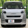 daihatsu move-canbus 2022 CFJ1792446 image 14