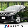 nissan x-trail 2014 -NISSAN--X-Trail DBA-NT32--NT32-033404---NISSAN--X-Trail DBA-NT32--NT32-033404- image 1