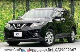 nissan x-trail 2014 -NISSAN--X-Trail DBA-NT32--NT32-033404---NISSAN--X-Trail DBA-NT32--NT32-033404-