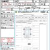 honda n-box 2024 CFJ1733038 image 21