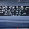 toyota roomy 2019 -TOYOTA--Roomy DBA-M900A--M900A-0346076---TOYOTA--Roomy DBA-M900A--M900A-0346076- image 21