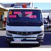 mitsubishi-fuso canter 2023 -MITSUBISHI--Canter 2RG-FEB80--FEB80-602652---MITSUBISHI--Canter 2RG-FEB80--FEB80-602652- image 2