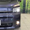 toyota voxy 2012 -TOYOTA--Voxy DBA-ZRR70G--ZRR70-0502814---TOYOTA--Voxy DBA-ZRR70G--ZRR70-0502814- image 14