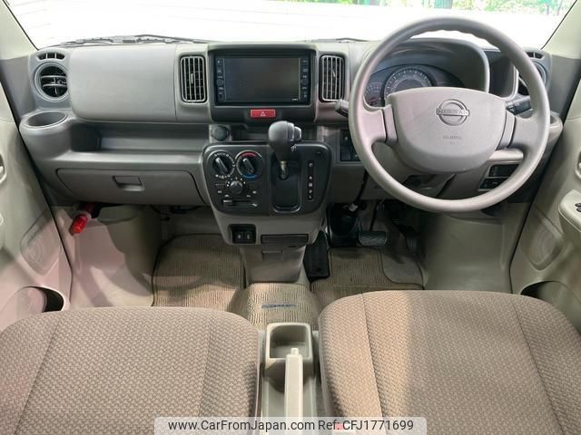 nissan clipper-van 2024 CFJ1771699 image 2