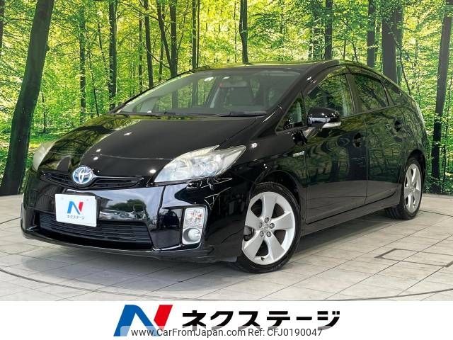 toyota prius 2010 -TOYOTA--Prius DAA-ZVW30--ZVW30-1162829---TOYOTA--Prius DAA-ZVW30--ZVW30-1162829- image 1