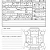 lexus is 2023 CFJ1740482 image 20