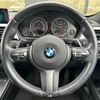 bmw 3-series 2017 CFJ1800477 image 20