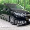 honda odyssey 2017 -HONDA--Odyssey DAA-RC4--RC4-1028033---HONDA--Odyssey DAA-RC4--RC4-1028033- image 16