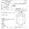 mitsubishi-fuso fighter 1994 -MITSUBISHI--Fuso Fighter FK617M-510217---MITSUBISHI--Fuso Fighter FK617M-510217- image 3