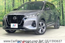 nissan nissan-others 2020 CFJ1593637