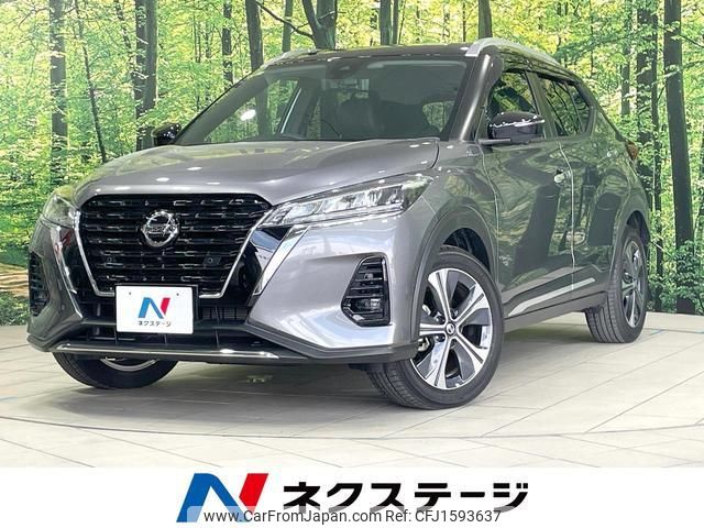 nissan nissan-others 2020 CFJ1593637 image 1