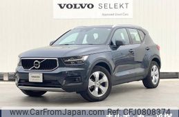 volvo xc40 2022 -VOLVO--Volvo XC40 5AA-XB420TXCM--YV1XZK7MFN2736403---VOLVO--Volvo XC40 5AA-XB420TXCM--YV1XZK7MFN2736403-