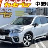 subaru forester 2019 CFJ0466740 image 1