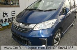 honda freed 2015 -HONDA 【名変中 】--Freed GP3--1219043---HONDA 【名変中 】--Freed GP3--1219043-