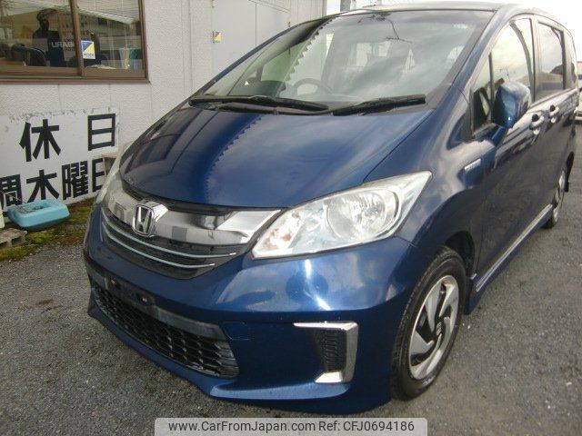 honda freed 2015 -HONDA 【名変中 】--Freed GP3--1219043---HONDA 【名変中 】--Freed GP3--1219043- image 1