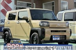 daihatsu taft 2024 GOO_JP_700060017330250509009