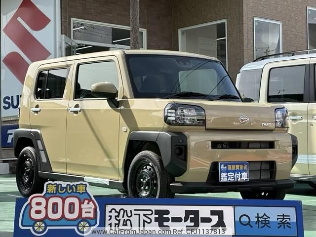 daihatsu taft 2024 GOO_JP_700060017330250509009 image 1