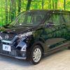 nissan dayz 2023 quick_quick_B44W_B44W-0305881 image 16