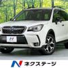 subaru forester 2018 -SUBARU--Forester DBA-SJ5--SJ5-121381---SUBARU--Forester DBA-SJ5--SJ5-121381- image 1