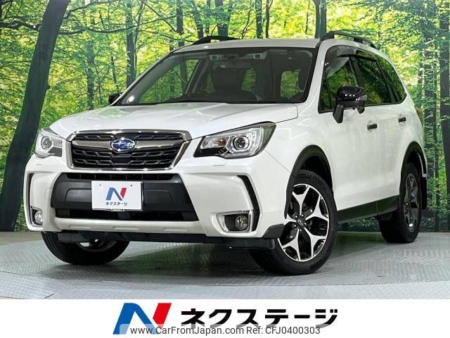 subaru forester 2018 -SUBARU--Forester DBA-SJ5--SJ5-121381---SUBARU--Forester DBA-SJ5--SJ5-121381- image 1